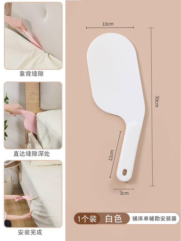 💥[Practical gift] Device for lifting mattresses and folding sheets💥