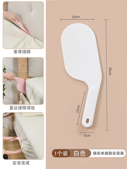 💥[Practical gift] Device for lifting mattresses and folding sheets💥